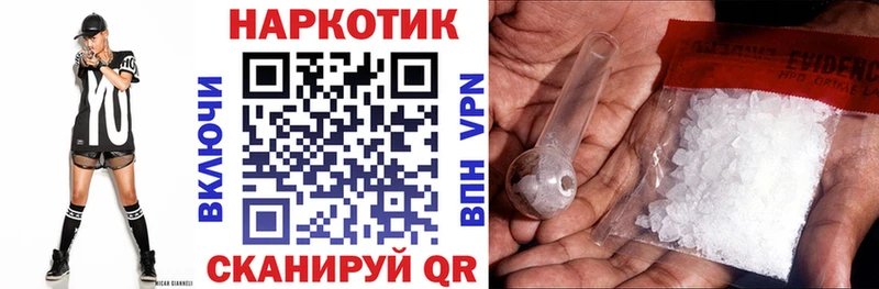 Наркошоп купить СК  Мефедрон  ГАШИШ  МЕТАДОН  COCAIN  Северобайкальск