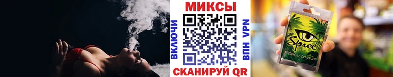 Купить где  Северобайкальск  Бутират 1.4BDO 