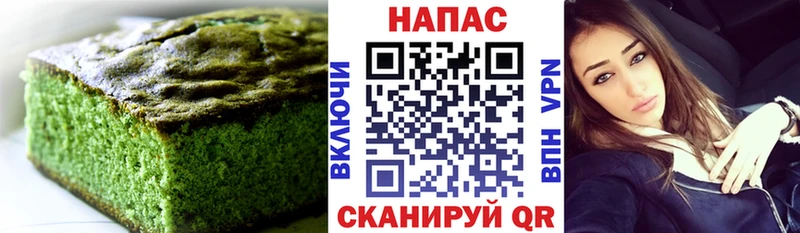 Cannafood марихуана  Купить  Северобайкальск 