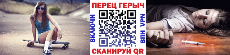 Купить  Северобайкальск  Героин белый 