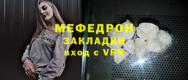 мет Козельск