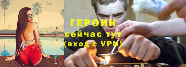 соль курить ск Козловка