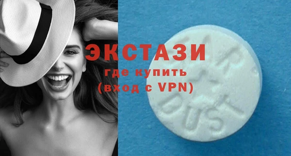 соль курить ск Козловка