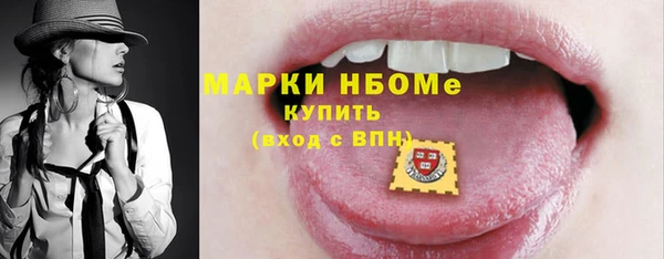 мет Козельск