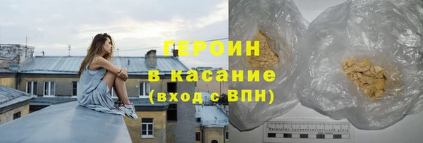 соль курить ск Козловка