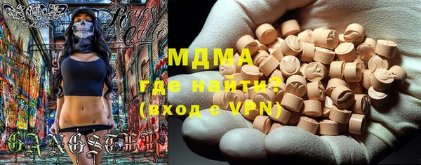 соль курить ск Козловка
