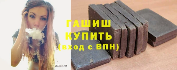 первитин Кодинск
