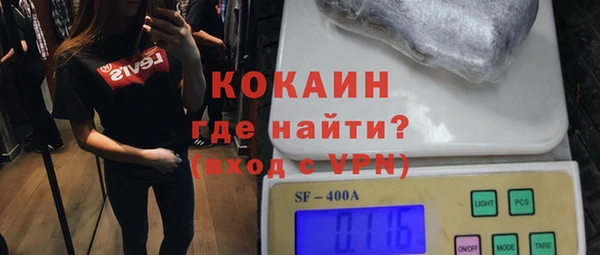 соль курить ск Козловка