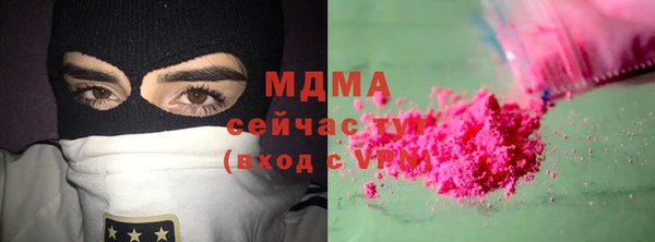 мет Козельск