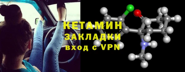 соль курить ск Козловка