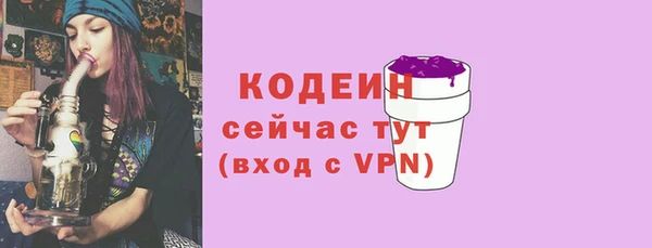 мет Козельск