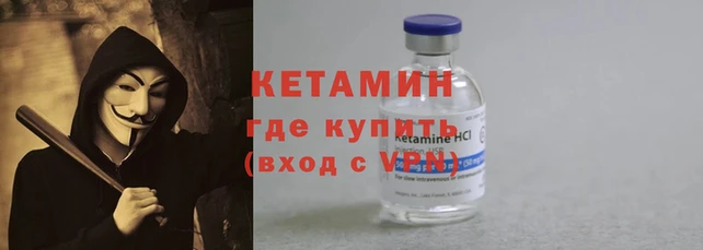 соль курить ск Козловка