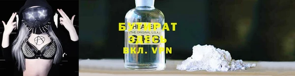 соль курить ск Козловка