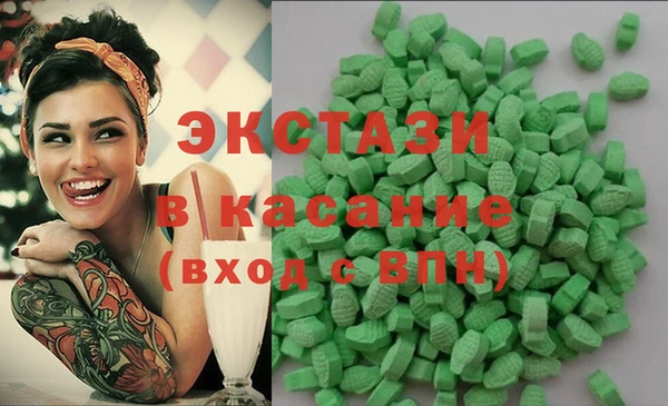 соль курить ск Козловка
