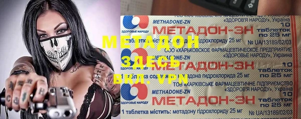 соль курить ск Козловка