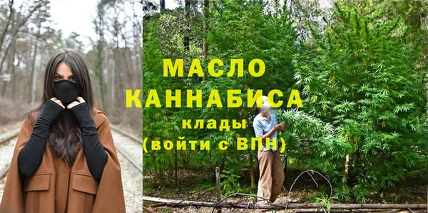 мет Козельск