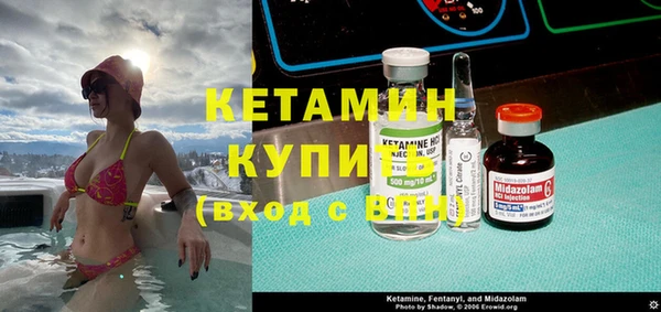 соль курить ск Козловка