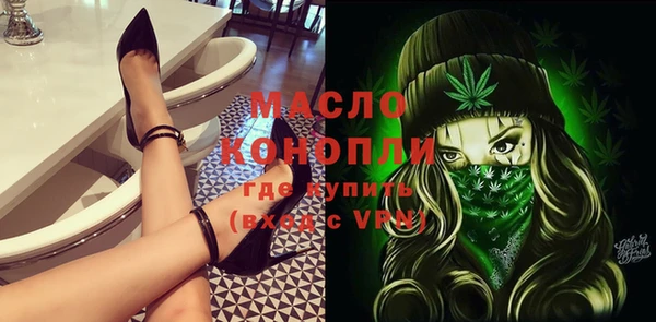 мет Козельск