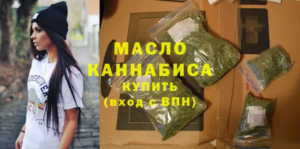 мет Козельск