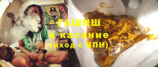 первитин Кодинск