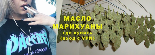 мет Козельск