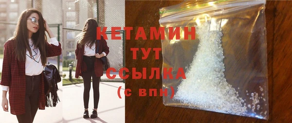 соль курить ск Козловка